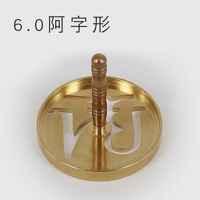 Antique Copper Incense Burner - The Snow Owls