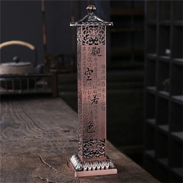 Antique Vertical Indoor Ceremony Incense Stick Censer - The Snow Owls