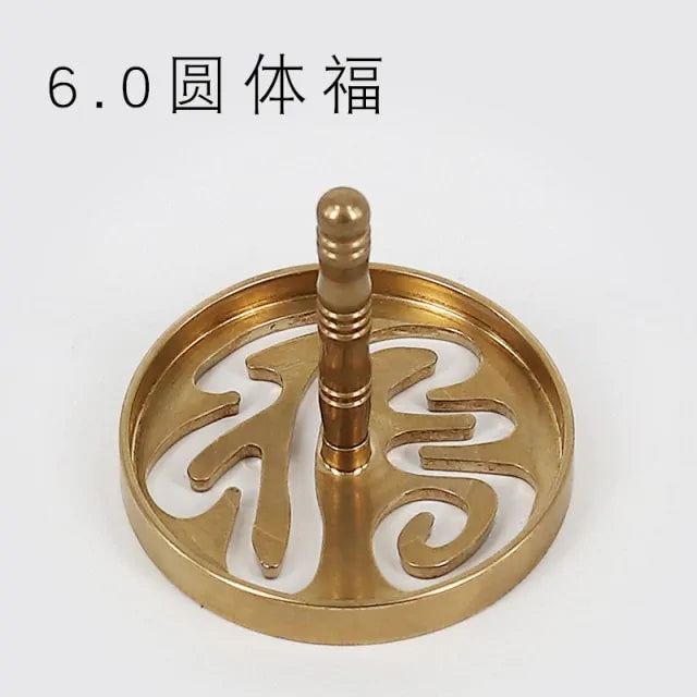 Antique Copper Incense Burner - The Snow Owls