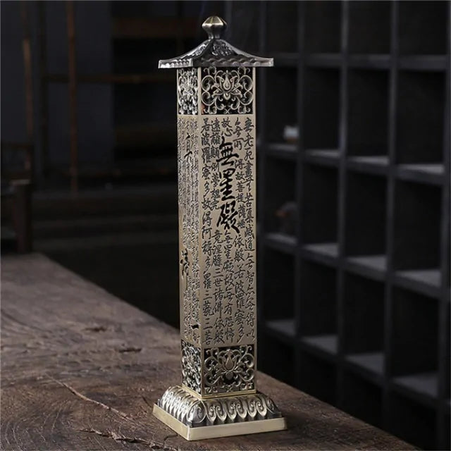Antique Vertical Indoor Ceremony Incense Stick Censer - The Snow Owls